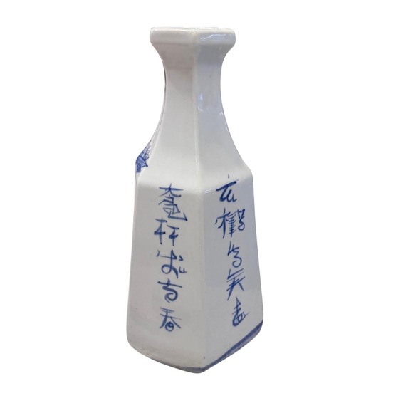 Vintage Blue White Ceramic Vase Crane Bird Asian Hand Painted Thailand